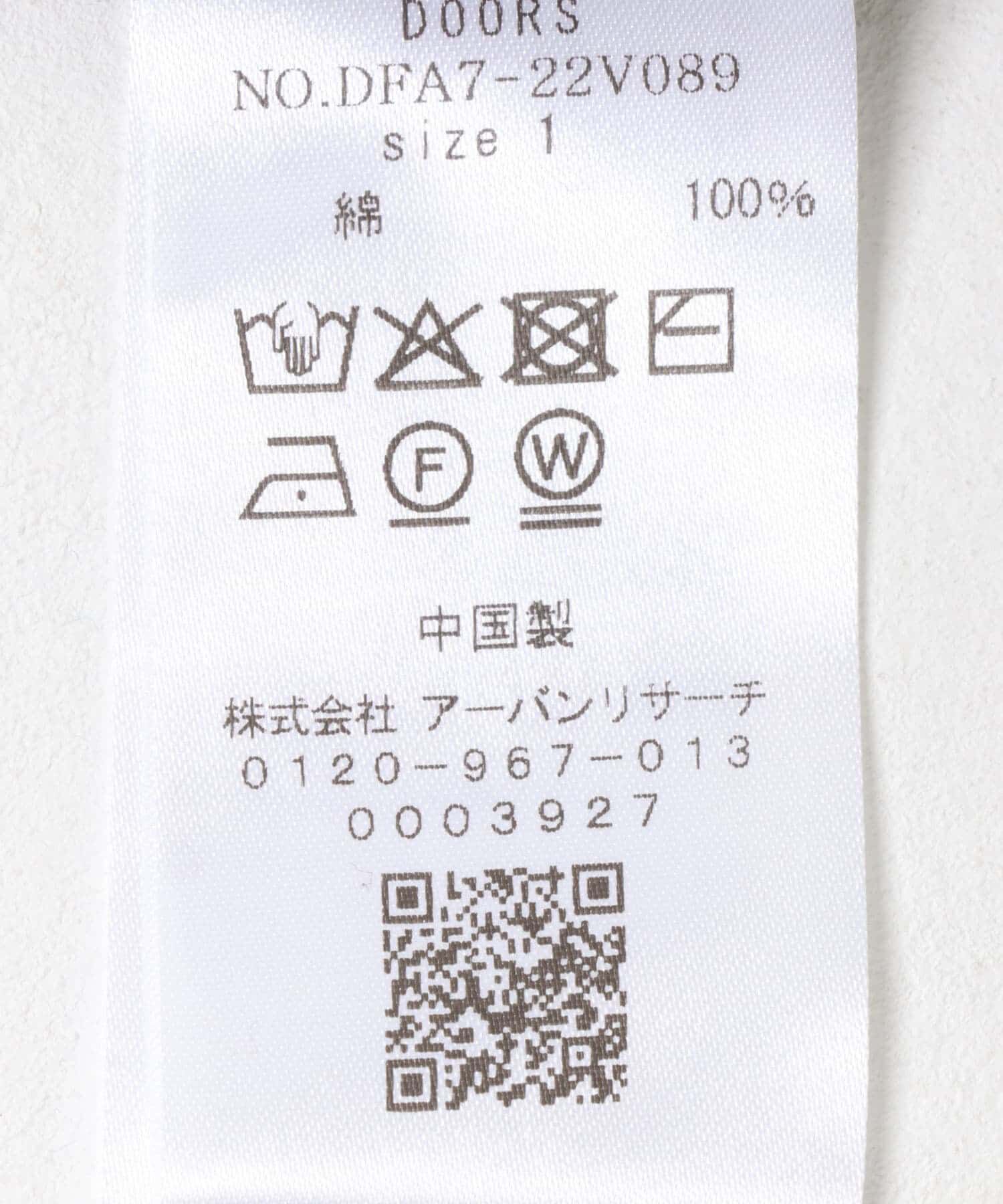 URBAN RESEARCH DOORS「FORK&SPOON　ボーダークルーネックニット」|ニット・セーター|