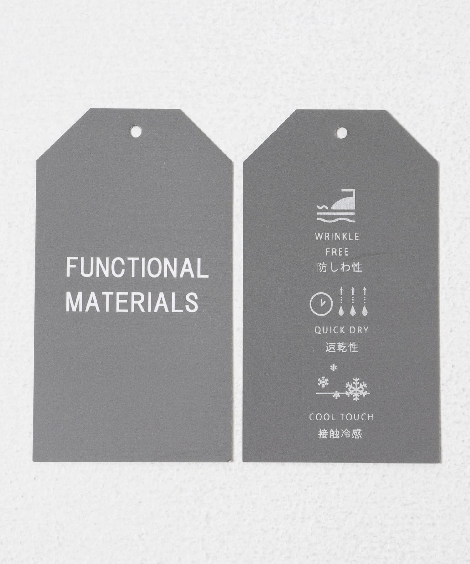 URBAN RESEARCH DOORS「『吸水速乾/接触冷感/ｲｰｼﾞｰｹｱ』『150ｻｲｽﾞあり』ｸｲｯｸﾄﾞ  」|その他|