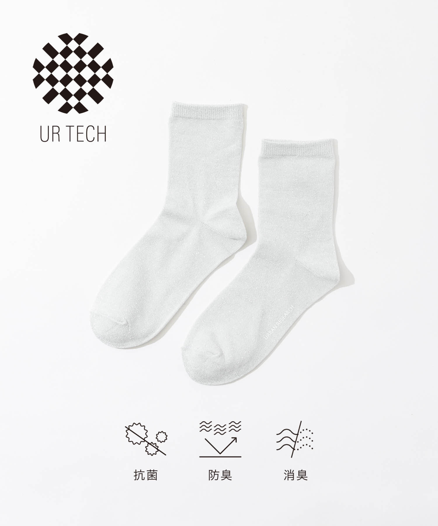 URBAN RESEARCH「『UR TECH』ラメミックスソックス」|ソックス|オフホワイト