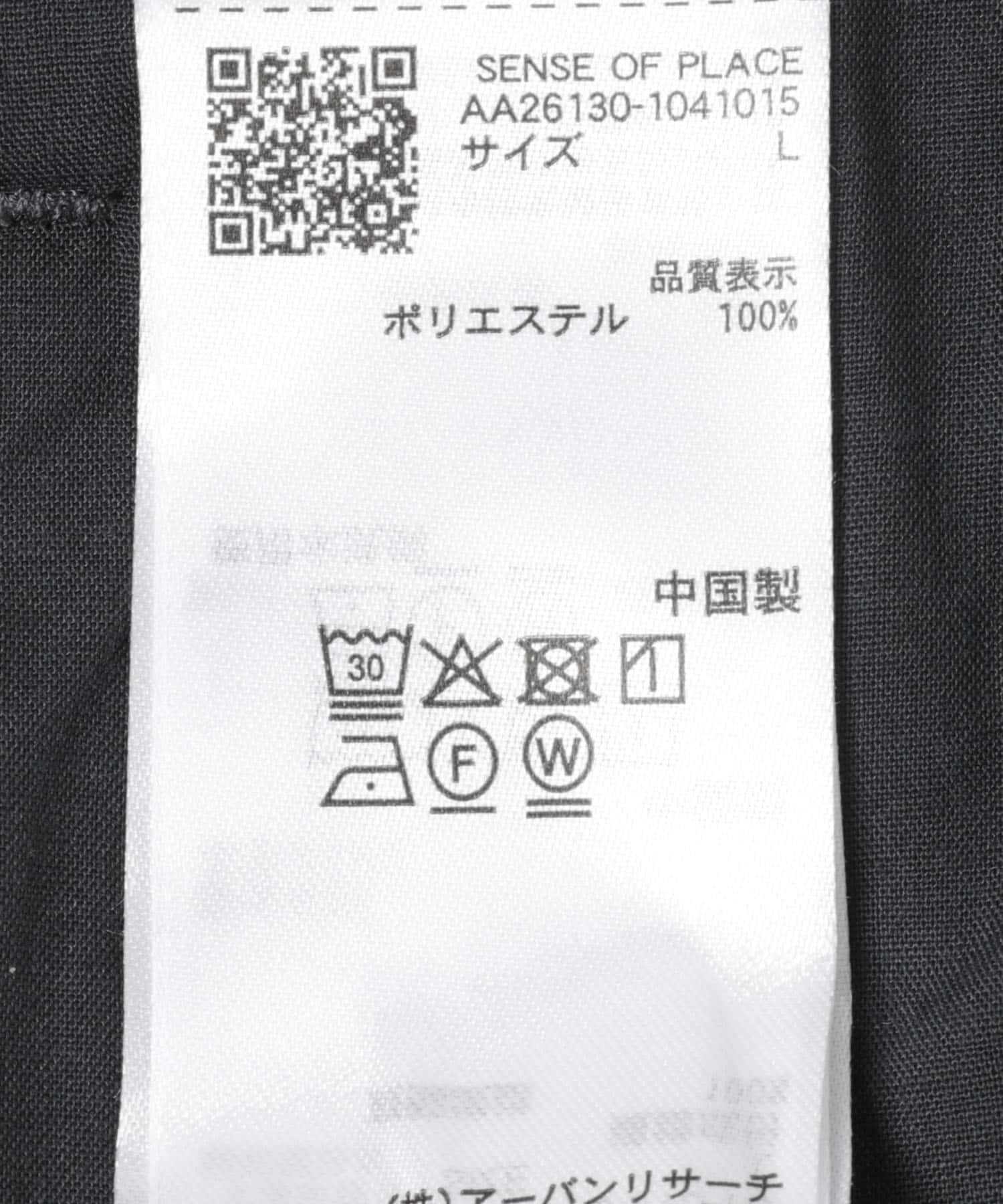 SENSE OF PLACE by URBAN RESEARCH「『撥水/防花粉』SKINProofタックワイドパンツ」|その他|