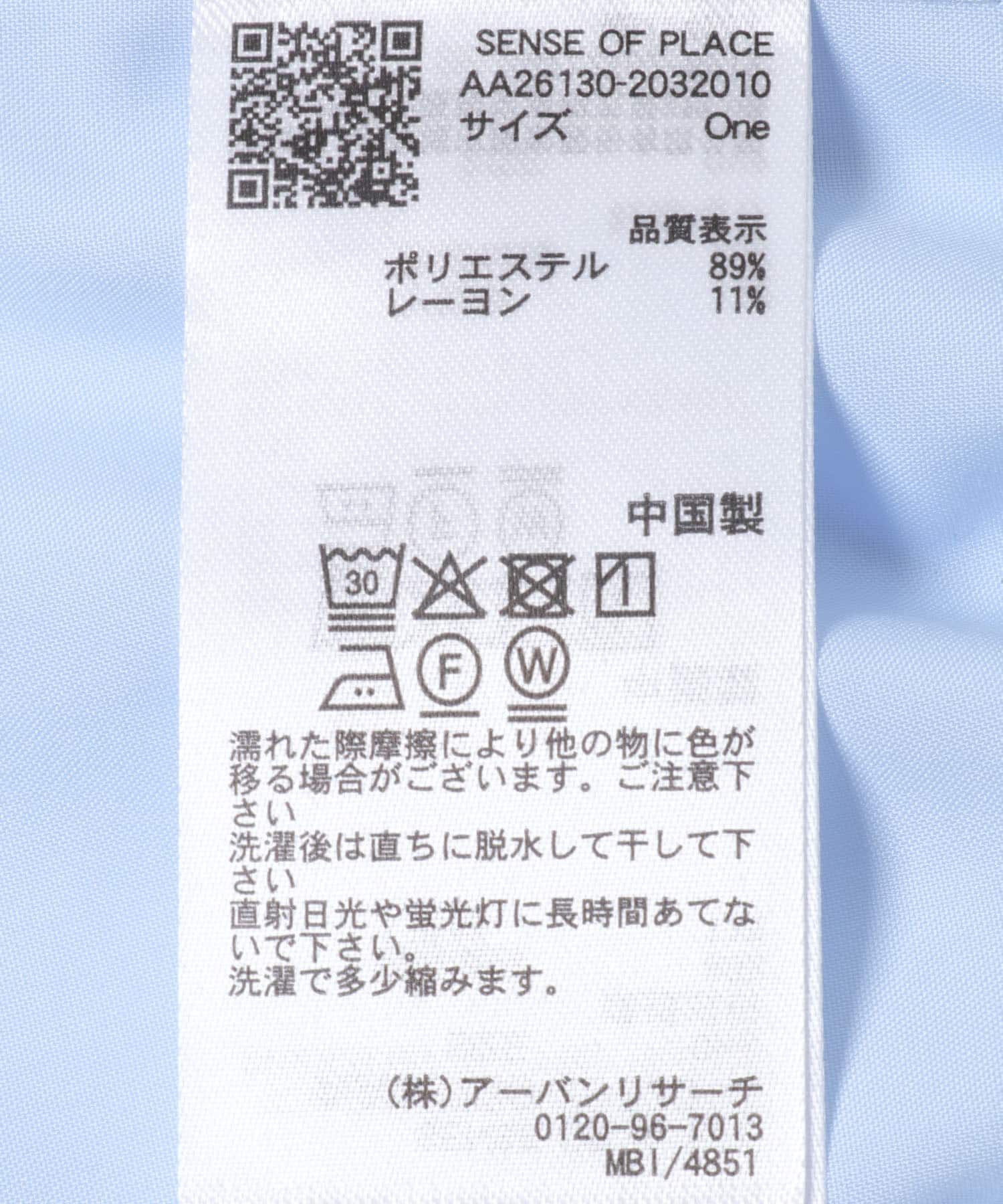 SENSE OF PLACE by URBAN RESEARCH「シャーリングデザインシャツ」|シャツ・ブラウス|