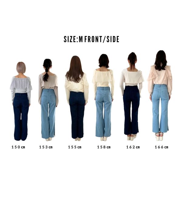 MAJESTICLEGON「パールスリットデニム」|デニム|