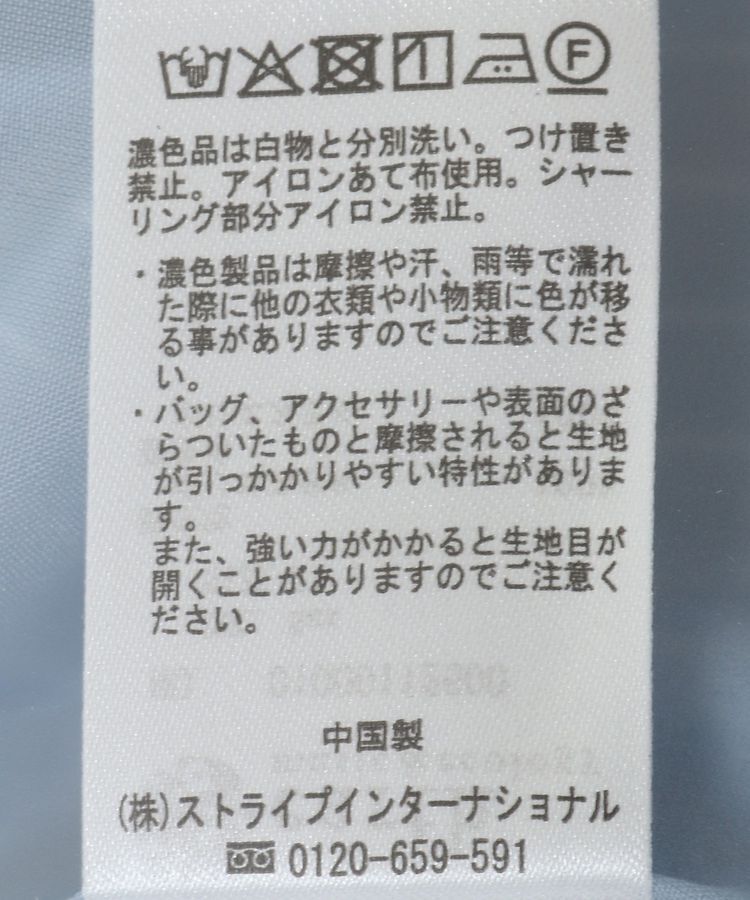 earth music&ecology「ギャザーティアードキャミドレ」|ワンピース|