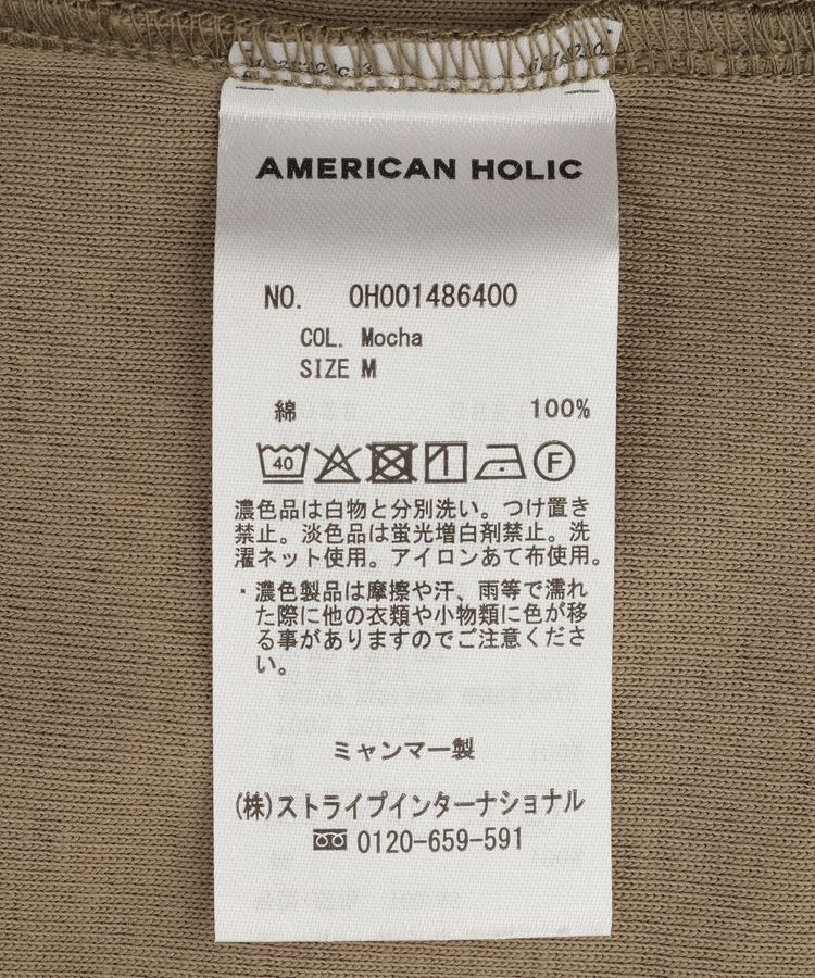 AMERICAN HOLIC「【2点セット】メッシュレイヤードタンクトップ」|キャミソール|