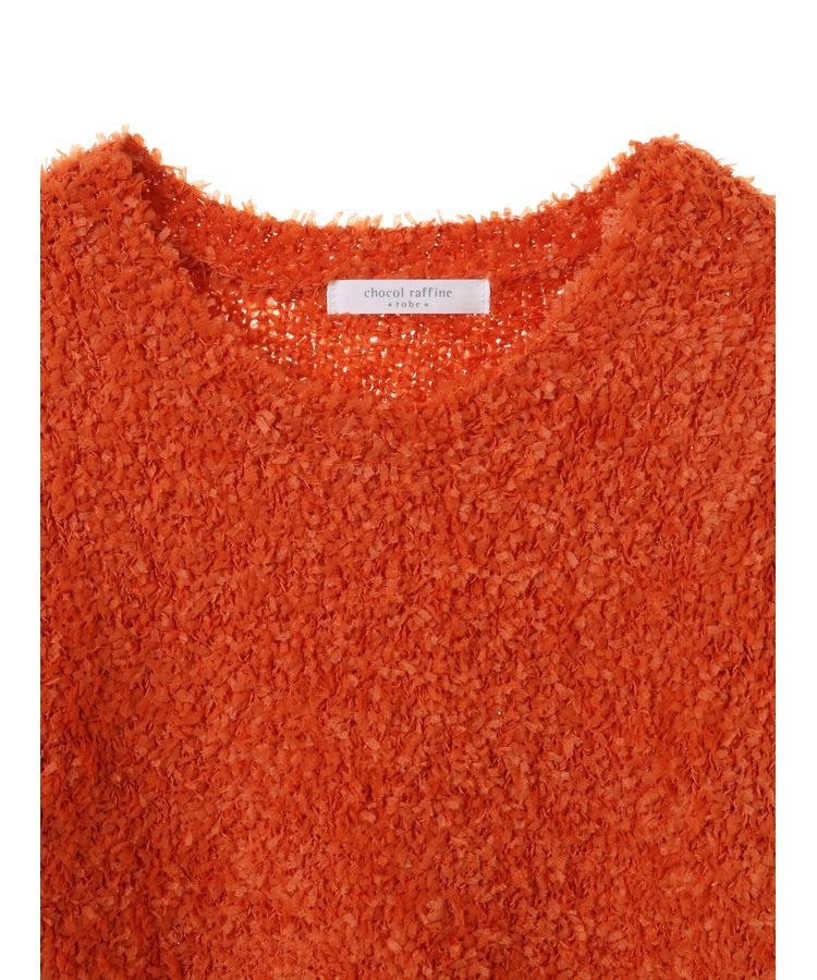 Green Parks「テープヤーン半袖ニットプルオーバー」|ニット・セーター|