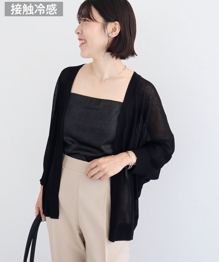 Green Parks「接触冷感七分袖カーディガン」|カーディガン|Black