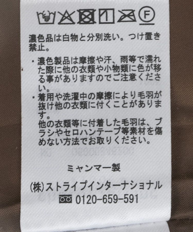 Green Parks「フェイクレザージャケット」|テーラードジャケット|