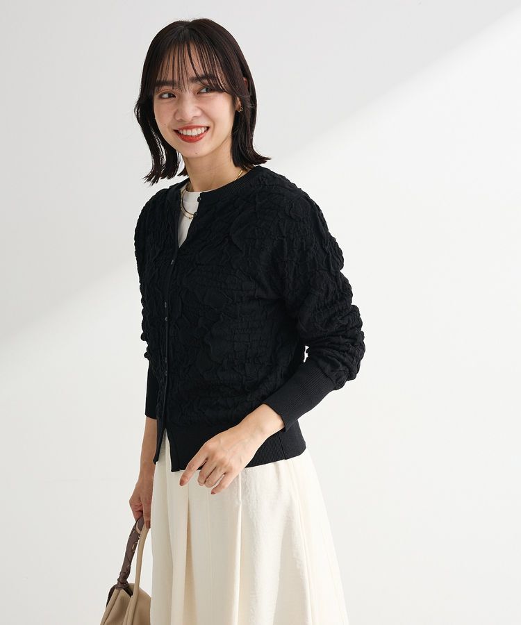 Green Parks「表面感ニットカーディガン」|カーディガン|