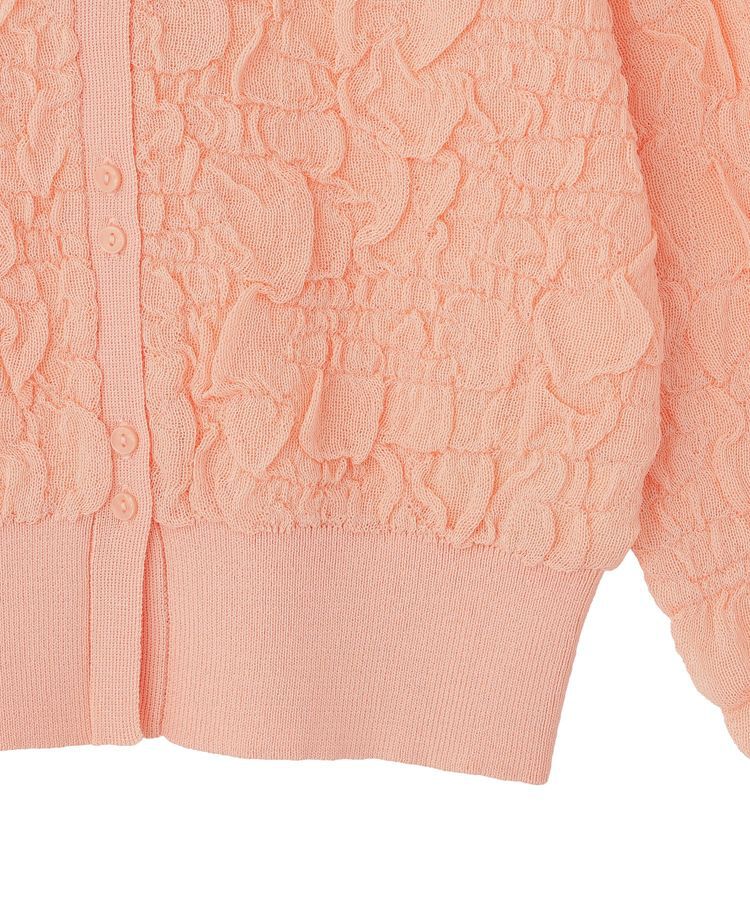 Green Parks「表面感ニットカーディガン」|カーディガン|