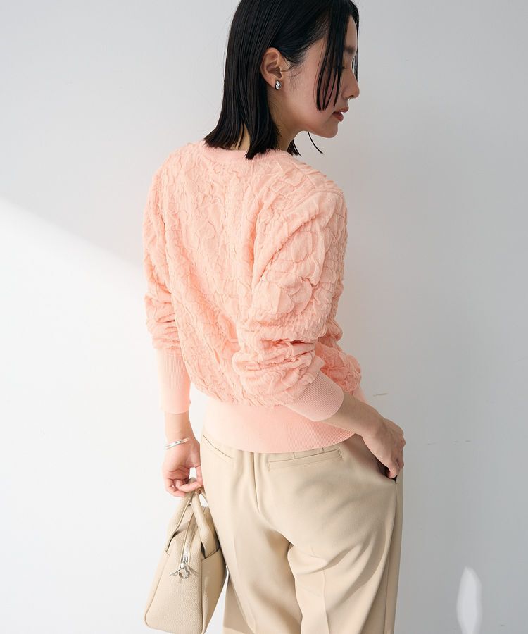 Green Parks「表面感ニットカーディガン」|カーディガン|