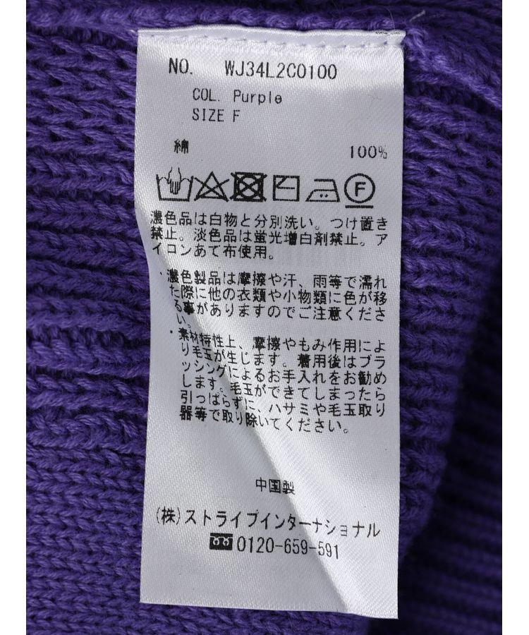 GARAGE OF GOOD CLOTHING「フリンジニットハーフジッププルオーバー」|ニット・セーター|