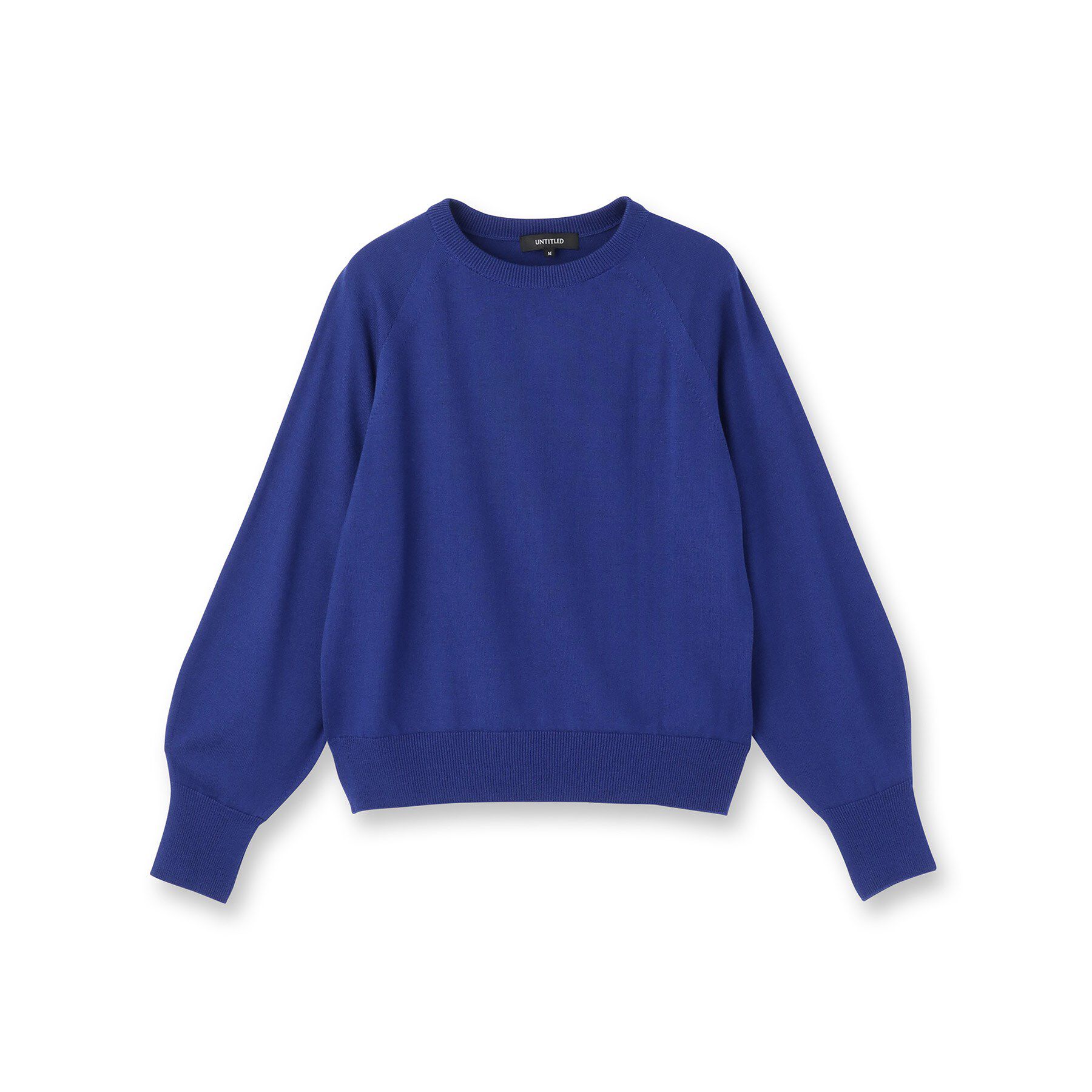 UNTITLED「【8色展開／コンパクト丈】レーヨン混 コクーンニット」|ニット・セーター|