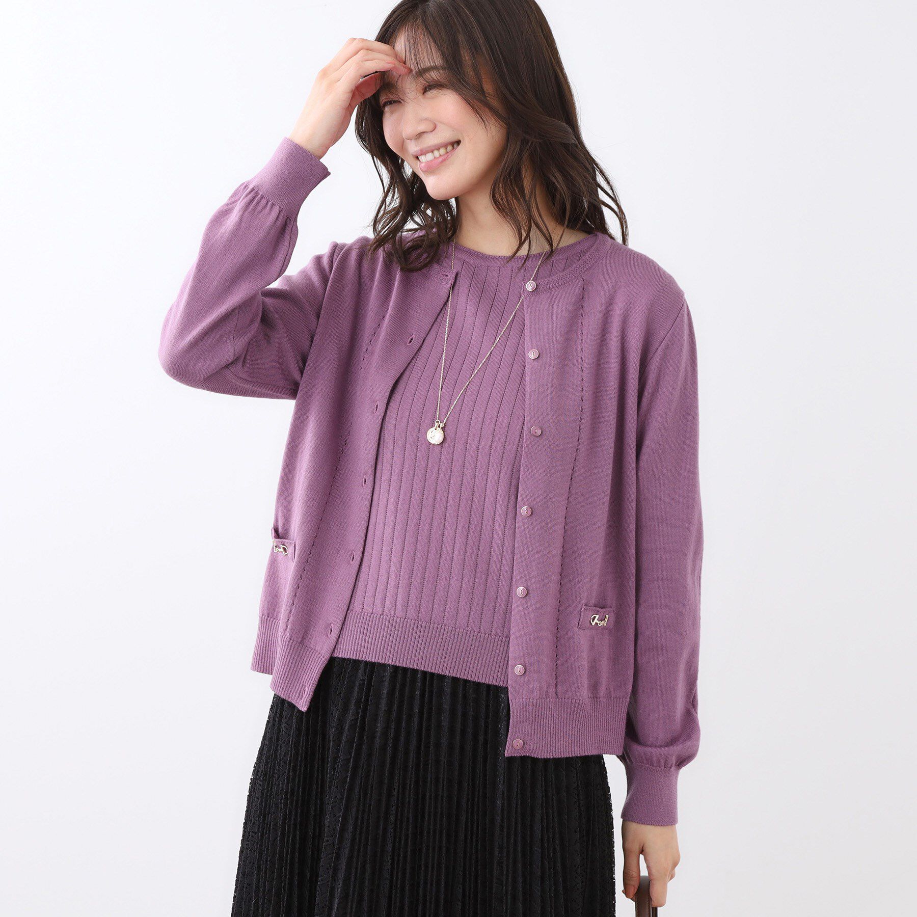 Reflect「【WEB先行カラーあり／軽い羽織に◎／アンサンブル可】透かし柄カーディガン」|カーディガン|ピンク(072)