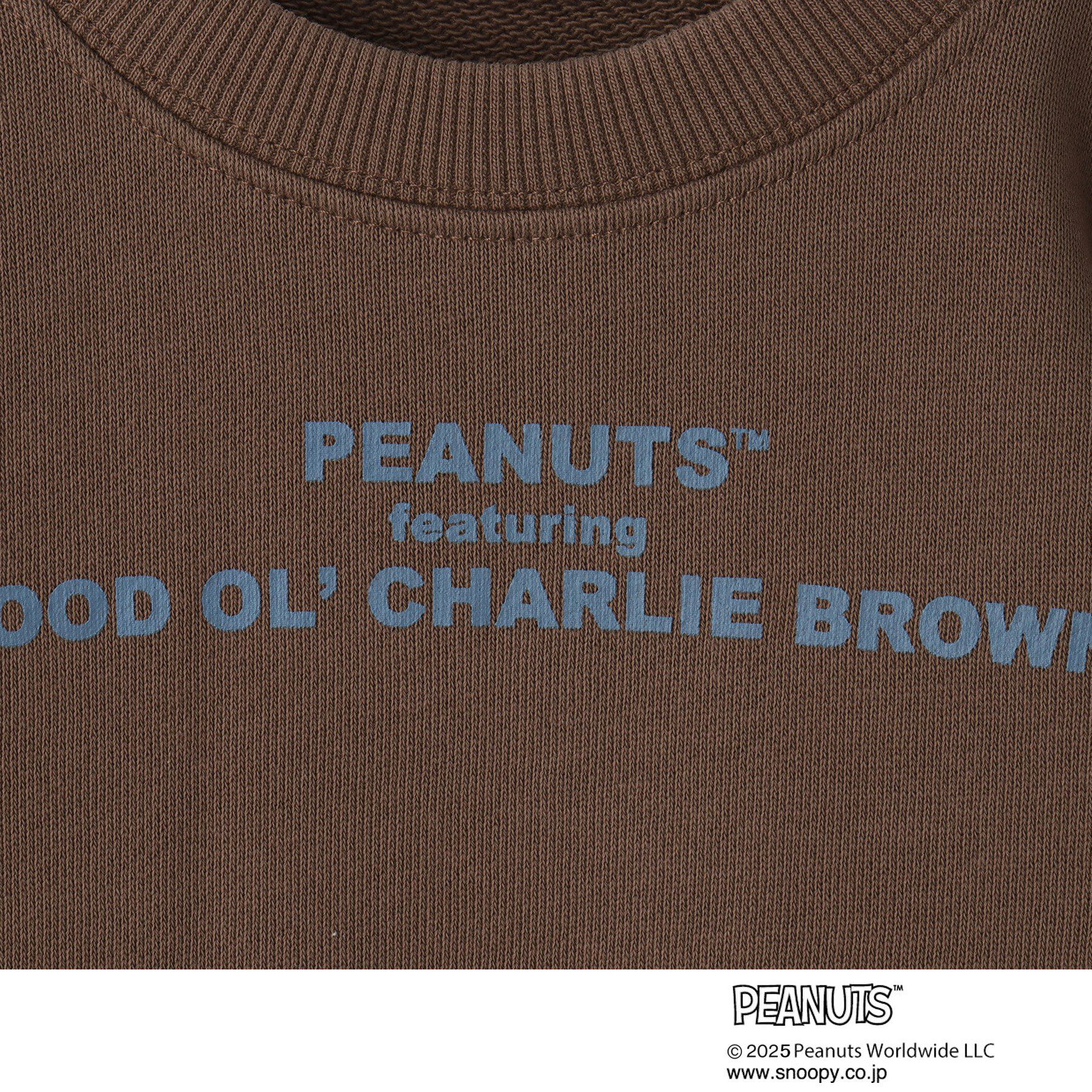 THE SHOP TK「【110-160】PEANUTS/ピーナッツ スヌーピープリントスウェット 親子リンク」|その他|
