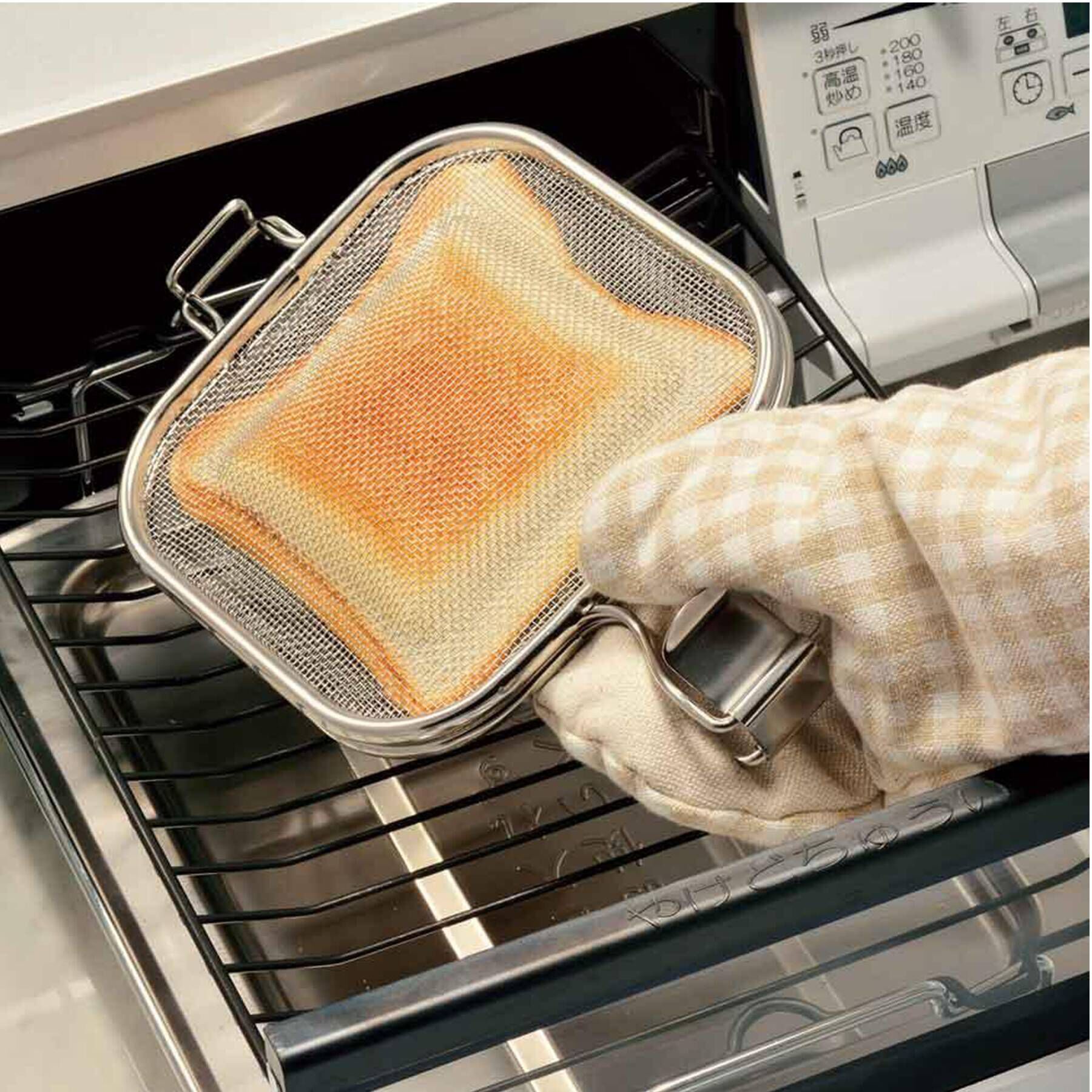 212 KITCHEN STORE「グリルホットサンドメッシュ ＜leye レイエ＞」|食器・キッチングッズ|