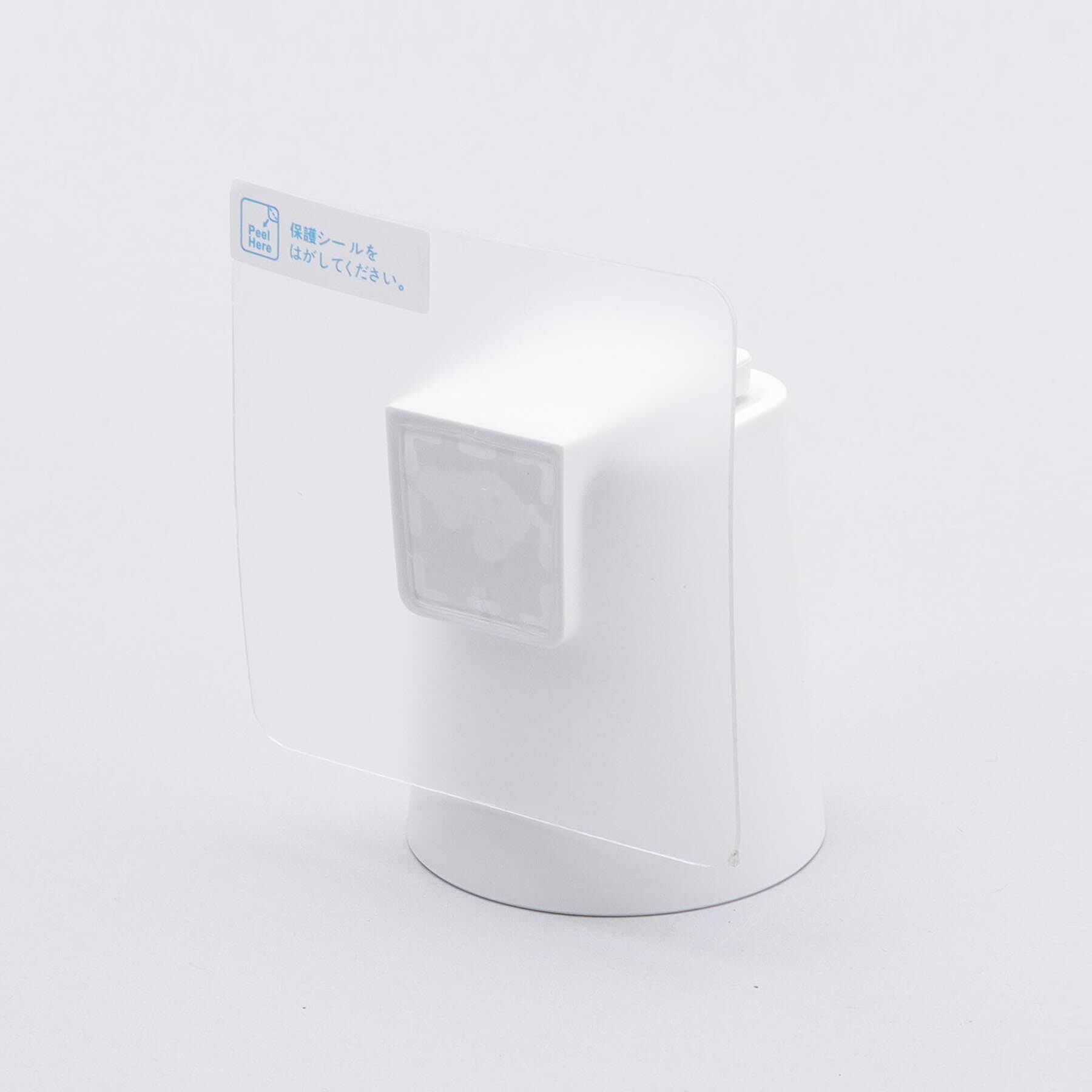 212 KITCHEN STORE「フィルムフックマグネットマウスウォッシュタンブラー WH 山崎実業 ＜tower タワー＞」|食器・キッチングッズ|