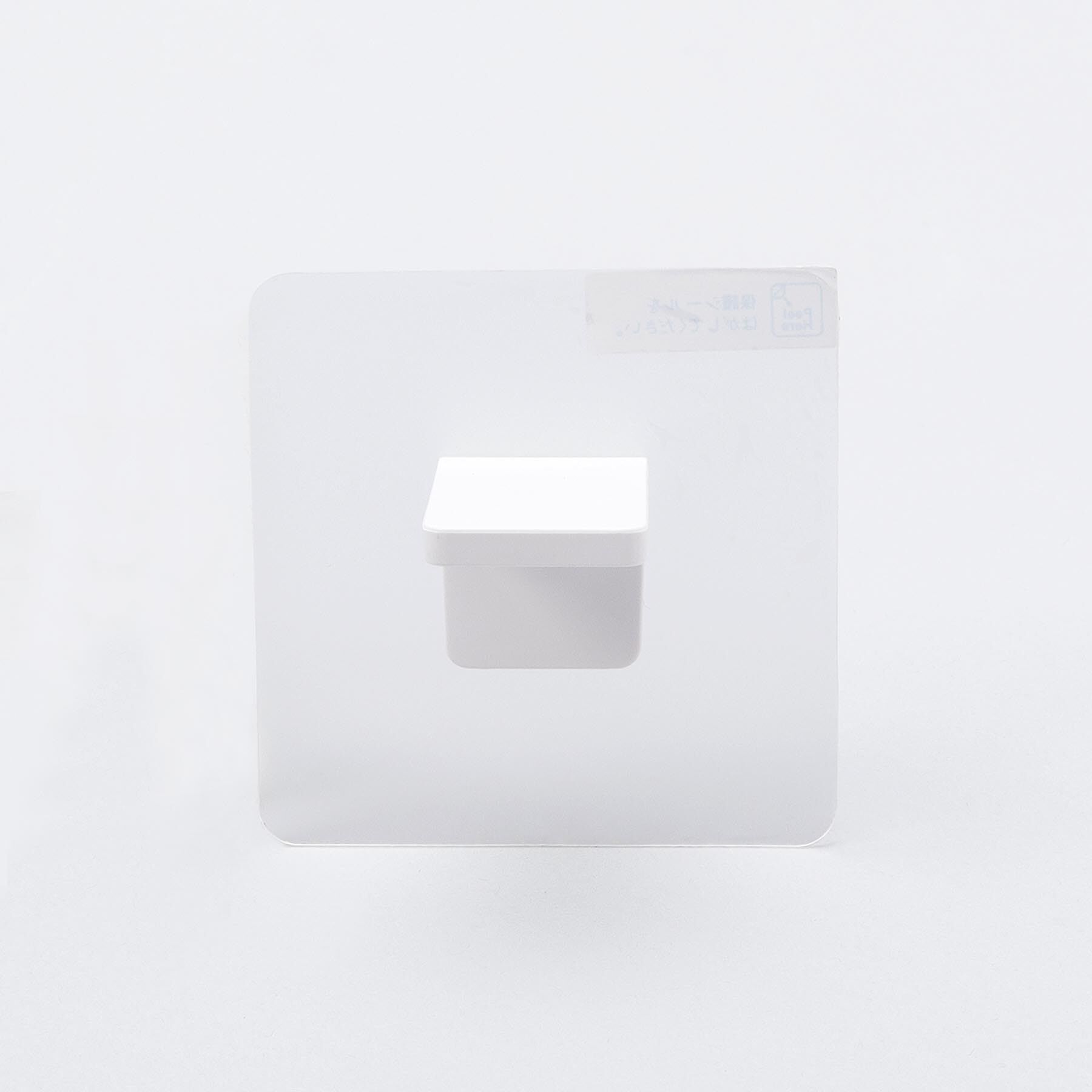 212 KITCHEN STORE「フィルムフックマグネットマウスウォッシュタンブラー WH 山崎実業 ＜tower タワー＞」|食器・キッチングッズ|