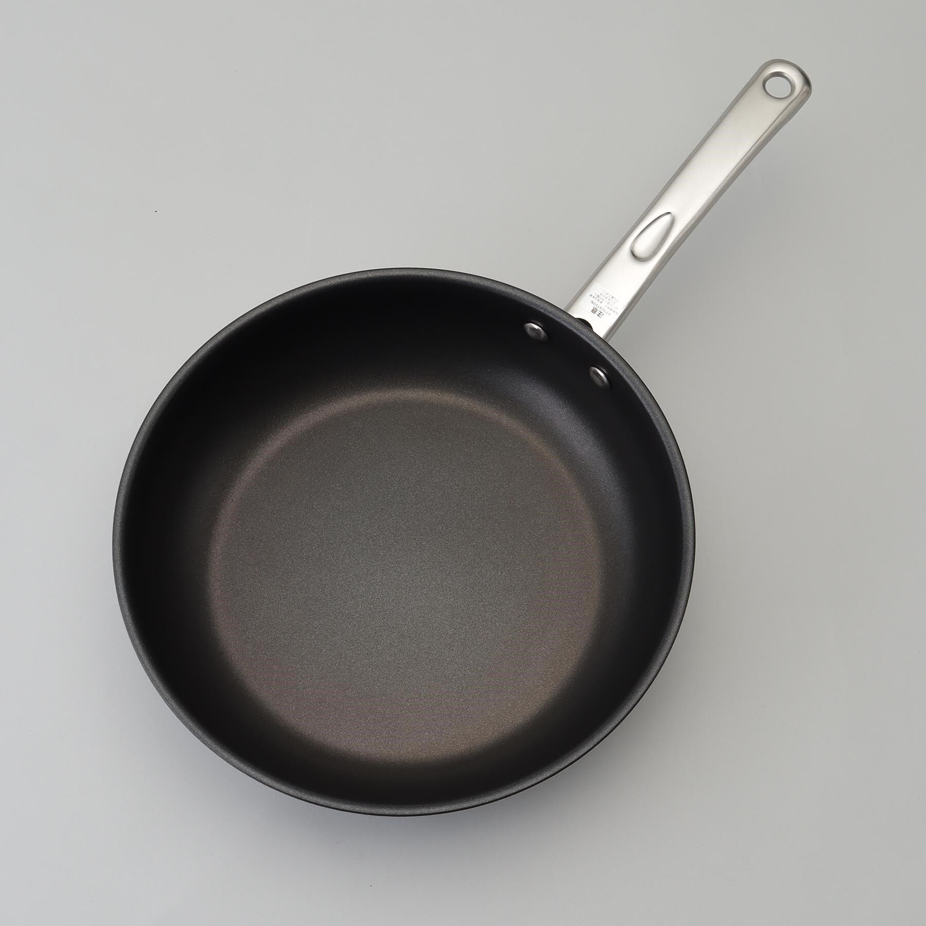 212 KITCHEN STORE「オールワンパン 26cm ＜MEYER  マイヤー＞」|食器・キッチングッズ|