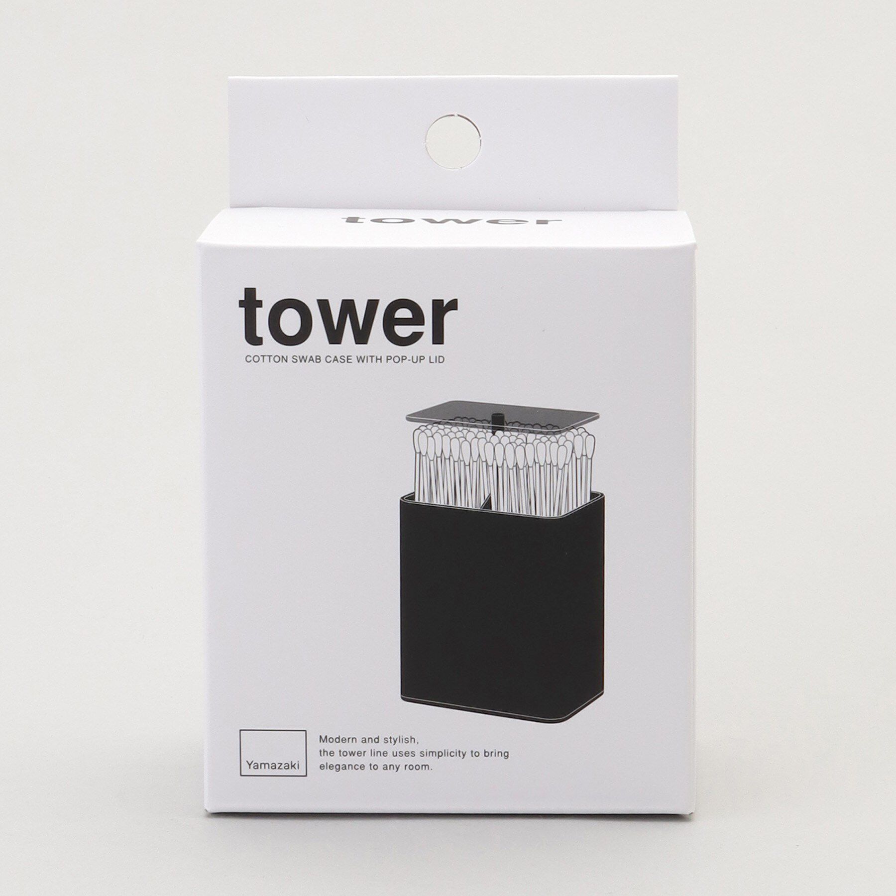 212 KITCHEN STORE「ポップアップ式綿棒ケース WH 山崎実業 ＜tower  タワー＞」|食器・キッチングッズ|