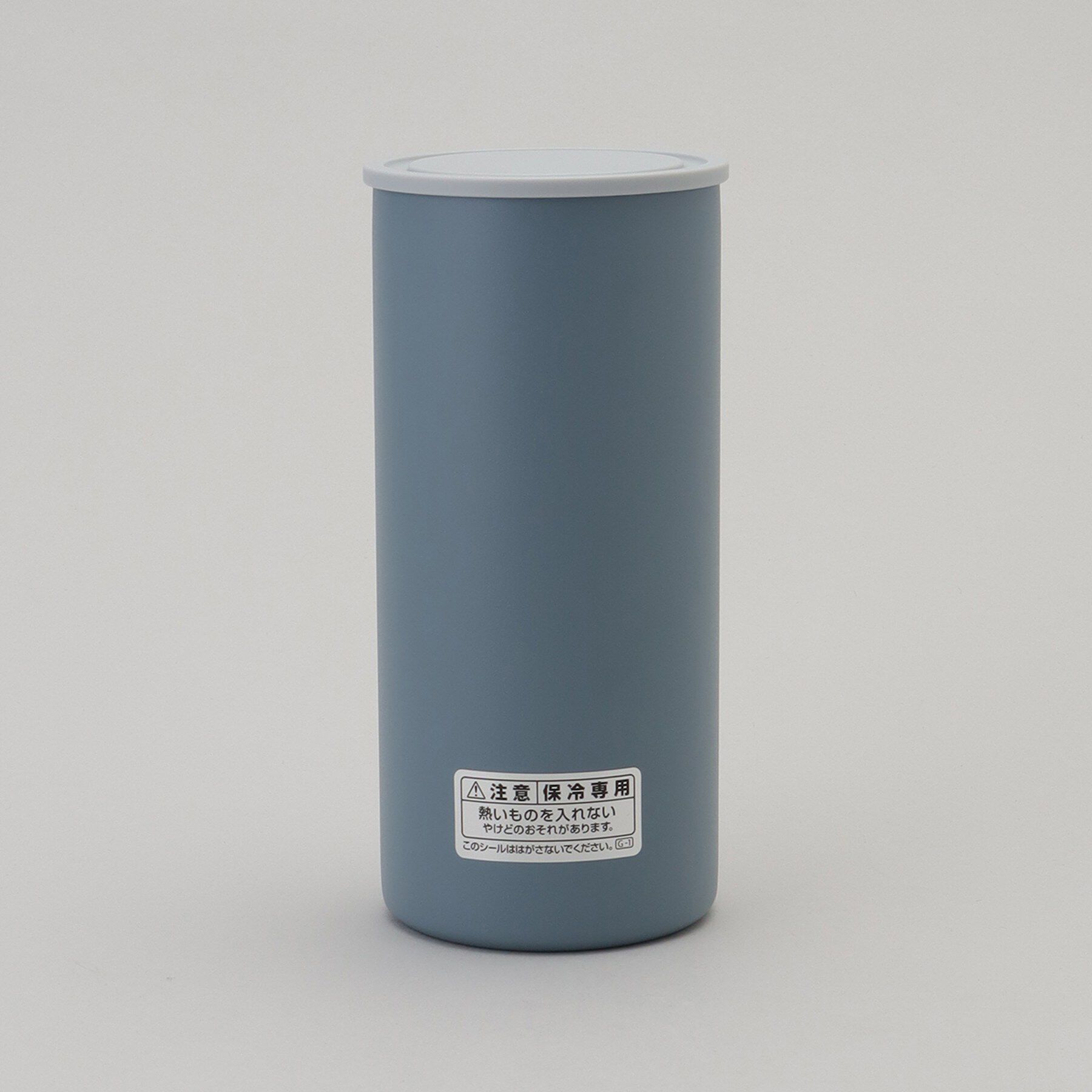 212 KITCHEN STORE「アイスパック シリコン氷のうタイプ ブルーグレー ＜peacok ピーコック＞」|その他|