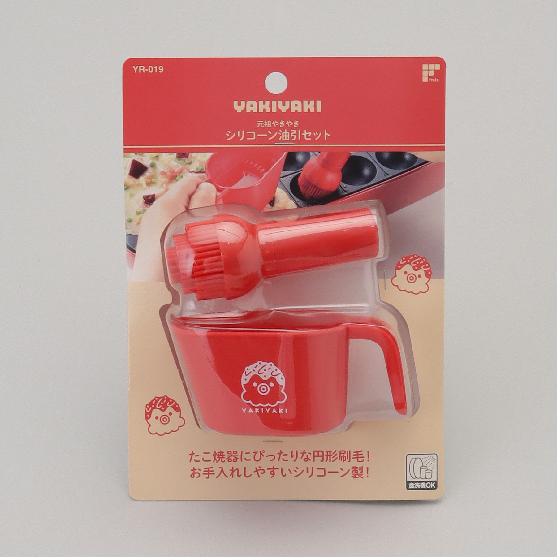 212 KITCHEN STORE「元祖やきやき シリコーン油引きセット」|食器・キッチングッズ|