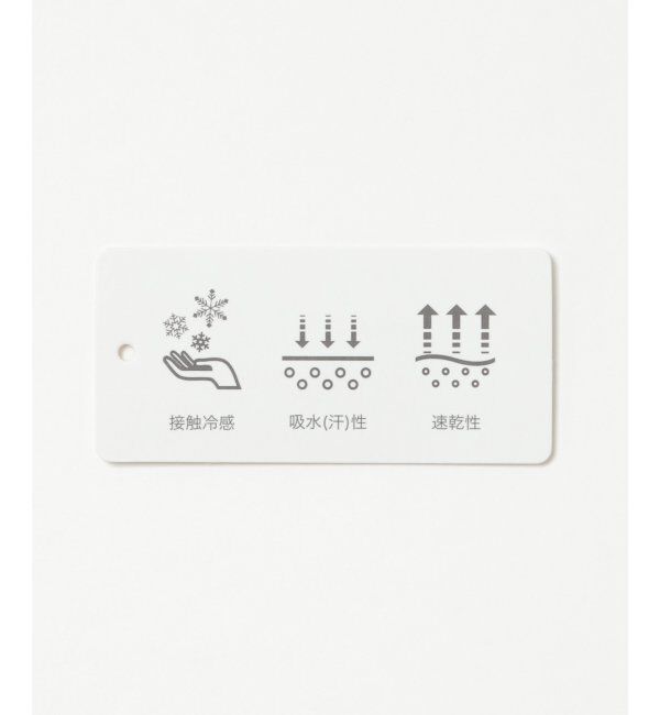 ikka kids「MK横切り替えTシャツ（120~160cm）」|Tシャツ・カットソー|