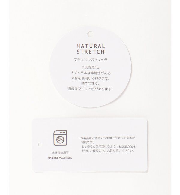 IKKA LOUNGE「ウォッシャブルワイドパンツ」|その他|