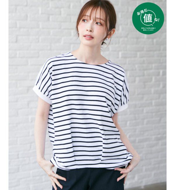 ikka「冷感ドルマンタックプルオーバー」|その他|オフホワイト