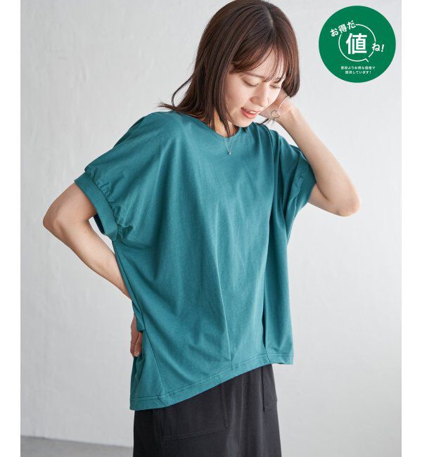 ikka「冷感ドルマンタックプルオーバー」|その他|グリーン