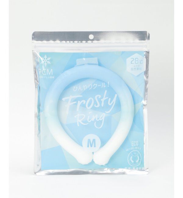 Lbc with Life「FROSTY RING グラデーションフロスティリング M」|その他|アオケイ