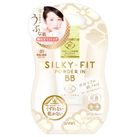  「ＢＢクリーム　明るい肌色（ライトべージュ）」|ファンデーション|その他