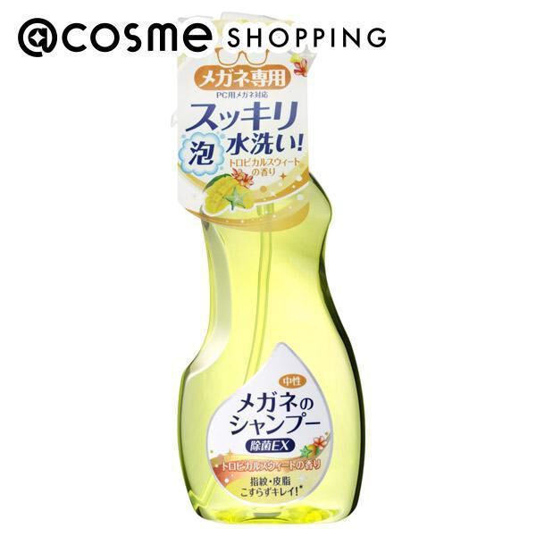  「メガネのシャンプー メガネのシャンプー 除菌EX 本体/トロピカルスウィートの香り (200ml)」|その他|その他