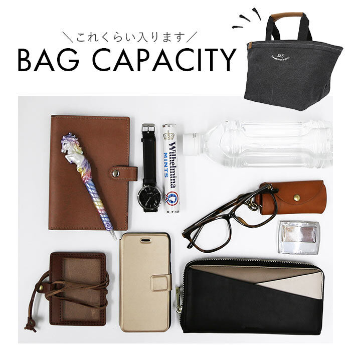 BACKYARD FAMILY「キャンバス トート 通販 刺繍 キャンバストート 帆布 ナチュラル カジュアル 使いやすい」|トートバッグ|