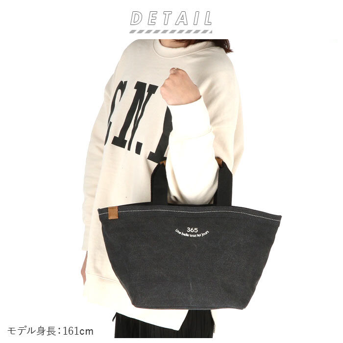 BACKYARD FAMILY「キャンバス トート 通販 刺繍 キャンバストート 帆布 ナチュラル カジュアル 使いやすい」|トートバッグ|