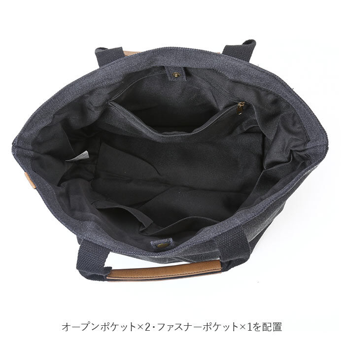 BACKYARD FAMILY「キャンバス トート 通販 刺繍 キャンバストート 帆布 ナチュラル カジュアル 使いやすい」|トートバッグ|