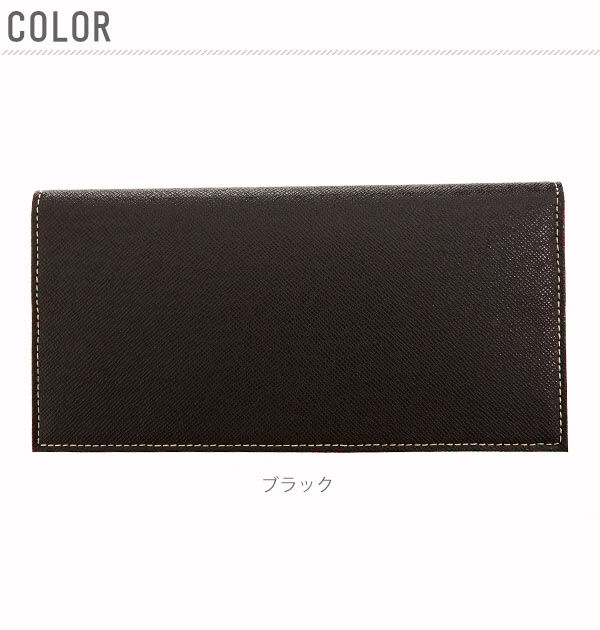 BACKYARD FAMILY「長財布 8mm FRUH フリュー 通販 ロングウォレット メンズ レディース 薄い 8ミリ 本革」|財布|