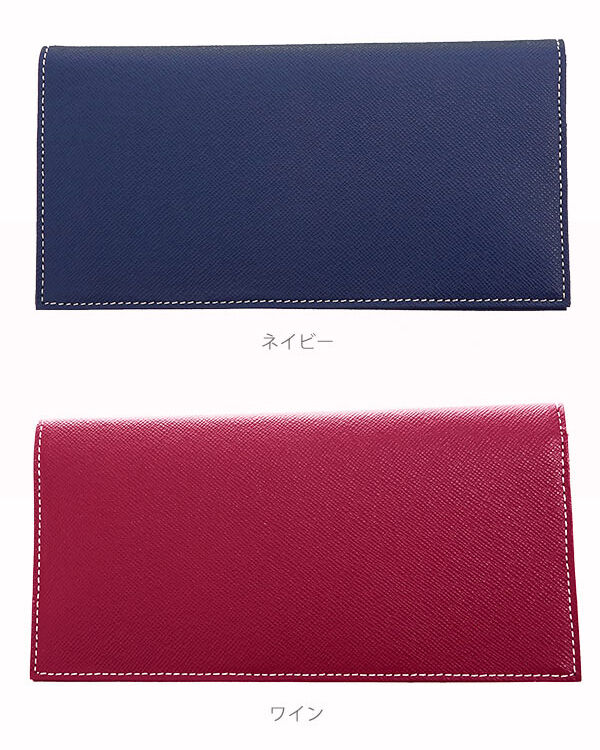 BACKYARD FAMILY「長財布 8mm FRUH フリュー 通販 ロングウォレット メンズ レディース 薄い 8ミリ 本革」|財布|