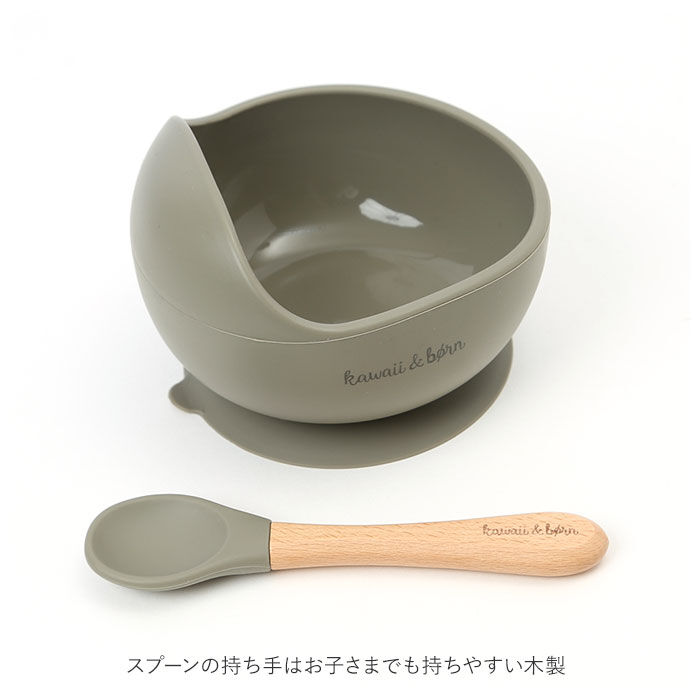 BACKYARD FAMILY「ひっくり返らない ベビー食器 通販 すくいやすい 吸盤 シリコン ボウル ブランド」|食器・キッチングッズ|