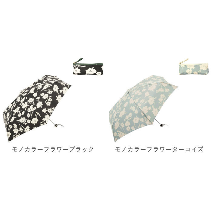 BACKYARD FAMILY「折りたたみ傘 レディース 通販 because 傘 軽量 ブランド 折り畳み傘 晴雨兼用 50cm」|傘|