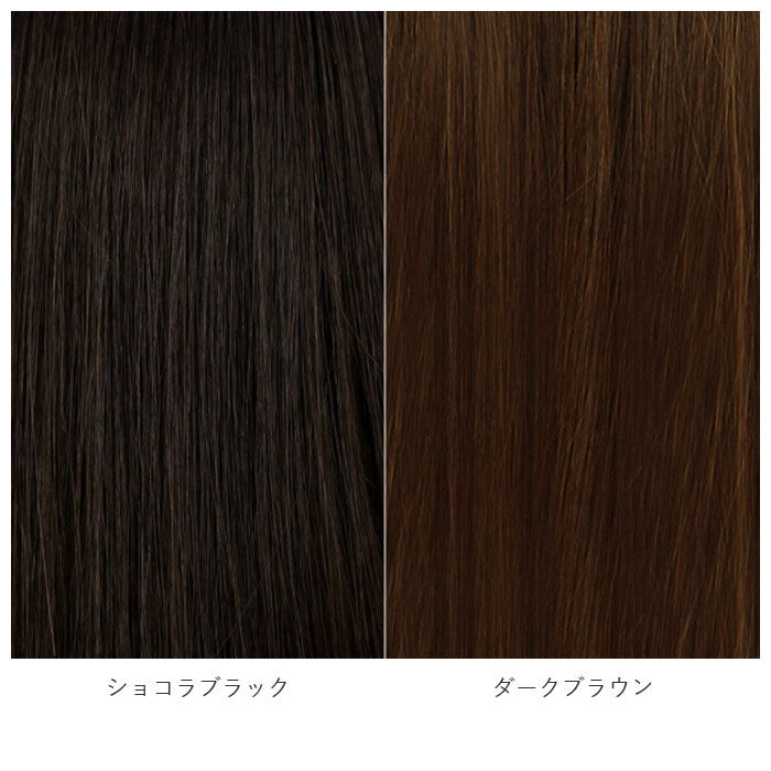 BACKYARD FAMILY「プリシラ ウィッグ 通販 ボブ 帽子 フルウィッグ 耐熱 黒髪 可愛い ミディアム 女性」|ヘアスタイリング|