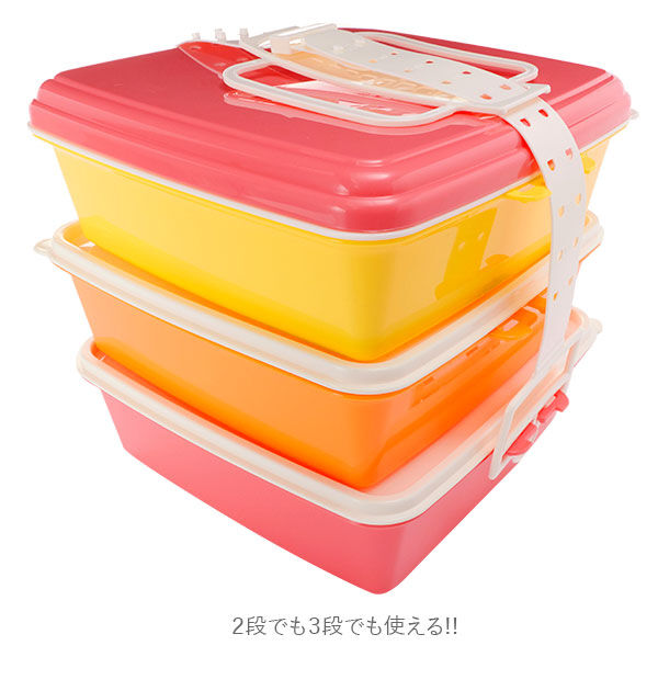 BACKYARD FAMILY「弁当箱 3段 大 通販 重箱 お重 3段 三段 スクエア型 角型 ランチボックス ランチBOX」|食器・キッチングッズ|