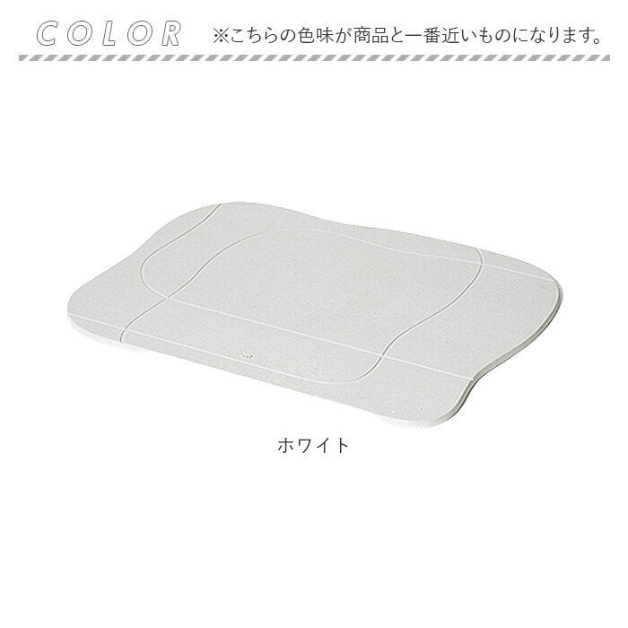 BACKYARD FAMILY「soil ソイル バスマット 珪藻土 日本製 通販 浴室マット 足元 マット 足拭き」|その他|