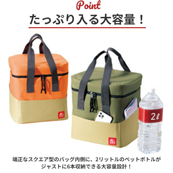 BACKYARD FAMILY「キャンプス CAMPS 保冷バッグ 大容量 通販 ハイエンド保冷温ビッグバッグ クーラーバッグ」|エコバッグ|