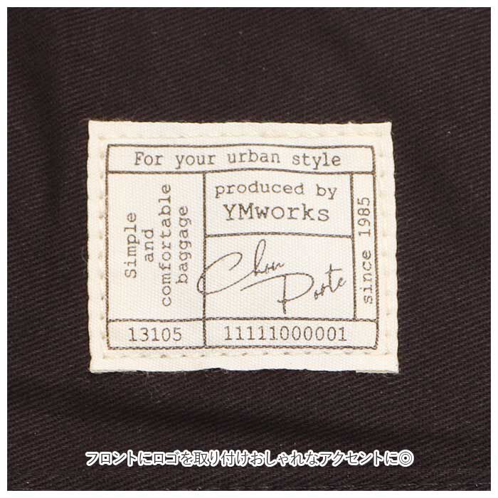 BACKYARD FAMILY「トートバッグ キャンバス 肩掛け 通販 トートバック ショルダーバッグ ショルダーバック」|トートバッグ|