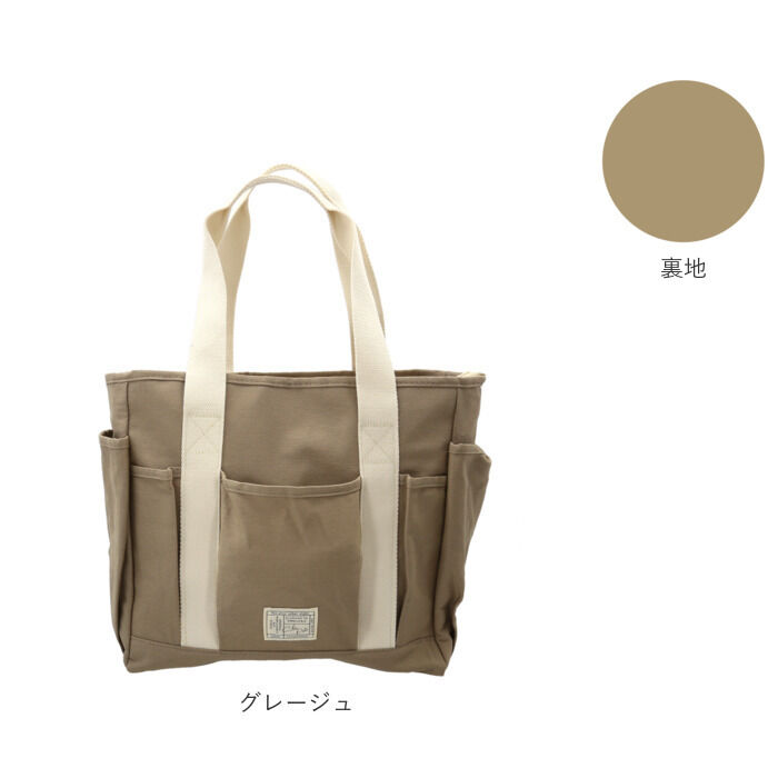BACKYARD FAMILY「トートバッグ キャンバス 肩掛け 通販 トートバック ショルダーバッグ ショルダーバック」|トートバッグ|