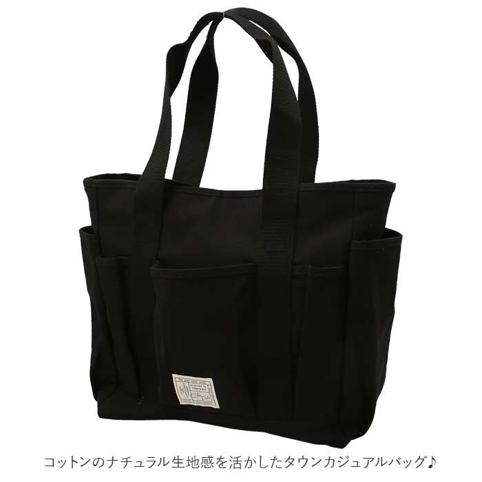 BACKYARD FAMILY「トートバッグ キャンバス 肩掛け 通販 トートバック ショルダーバッグ ショルダーバック」|トートバッグ|