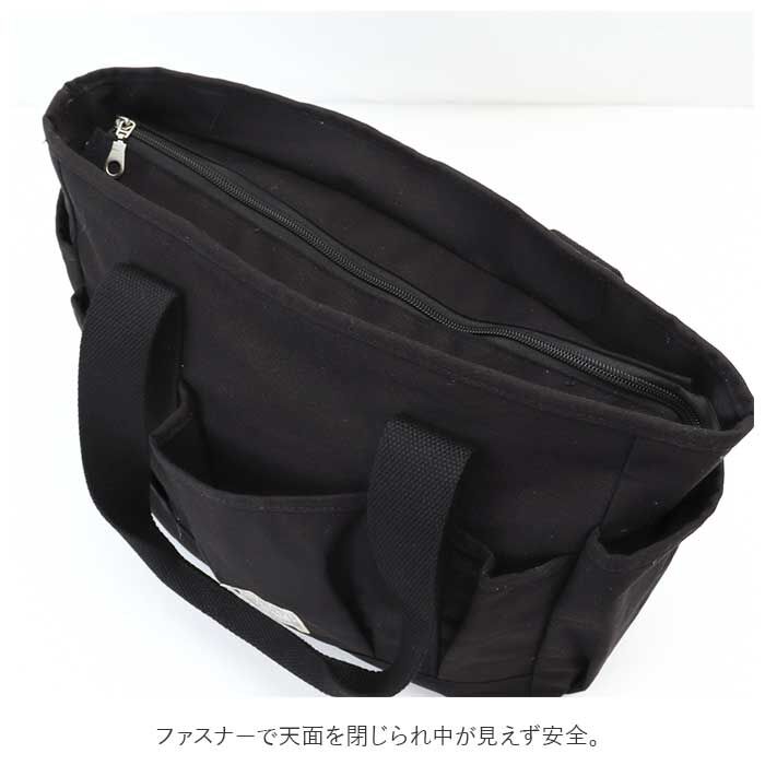 BACKYARD FAMILY「トートバッグ キャンバス 肩掛け 通販 トートバック ショルダーバッグ ショルダーバック」|トートバッグ|