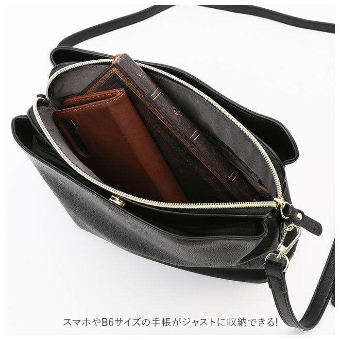Legato Largo「レガートラルゴ お財布ショルダー LG-D1033A Legato Largo 通販 お財布」|ショルダー・メッセンジャー|