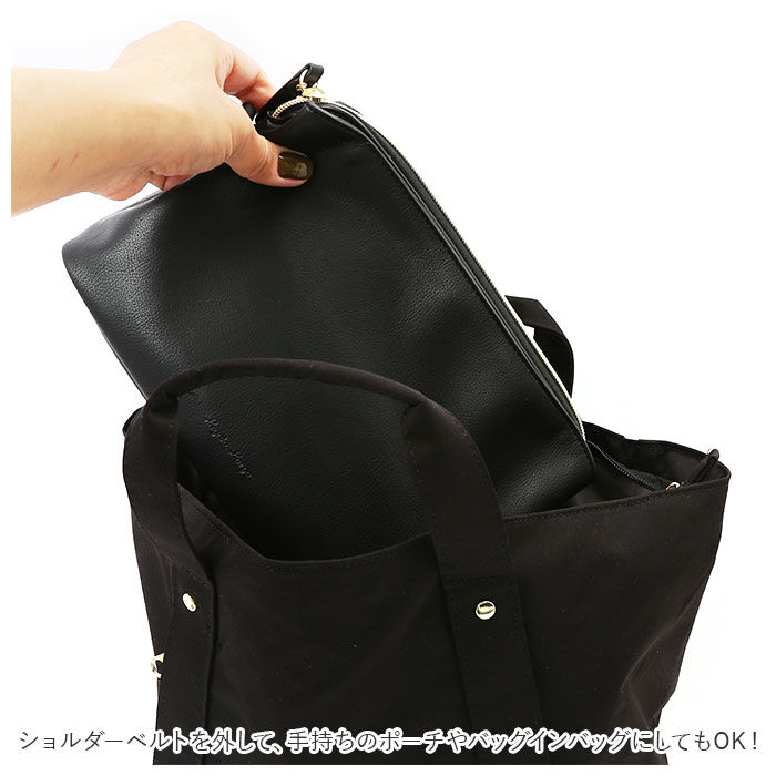 Legato Largo「レガートラルゴ お財布ショルダー LG-D1033A Legato Largo 通販 お財布」|ショルダー・メッセンジャー|