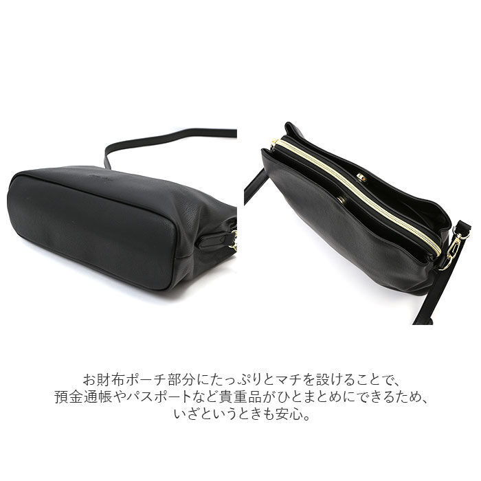 Legato Largo「レガートラルゴ お財布ショルダー LG-D1033A Legato Largo 通販 お財布」|ショルダー・メッセンジャー|